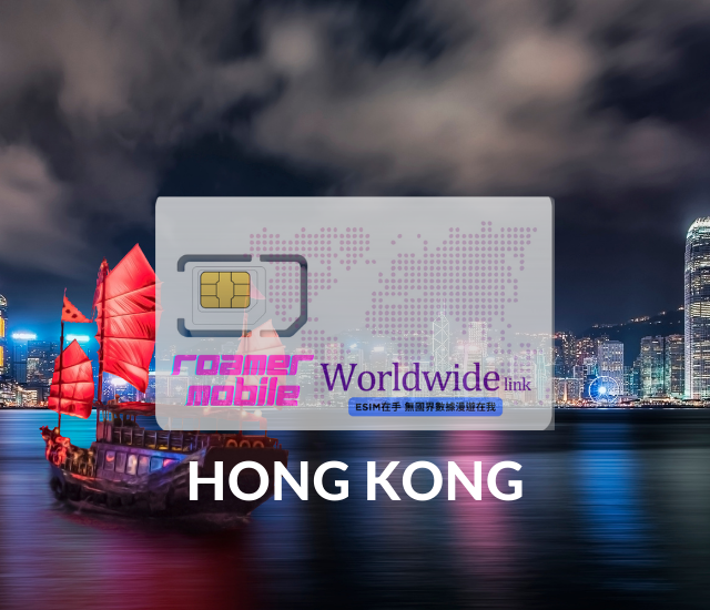 Hong Kong 10 GB - 30 Days 香港 10 GB 30天效期